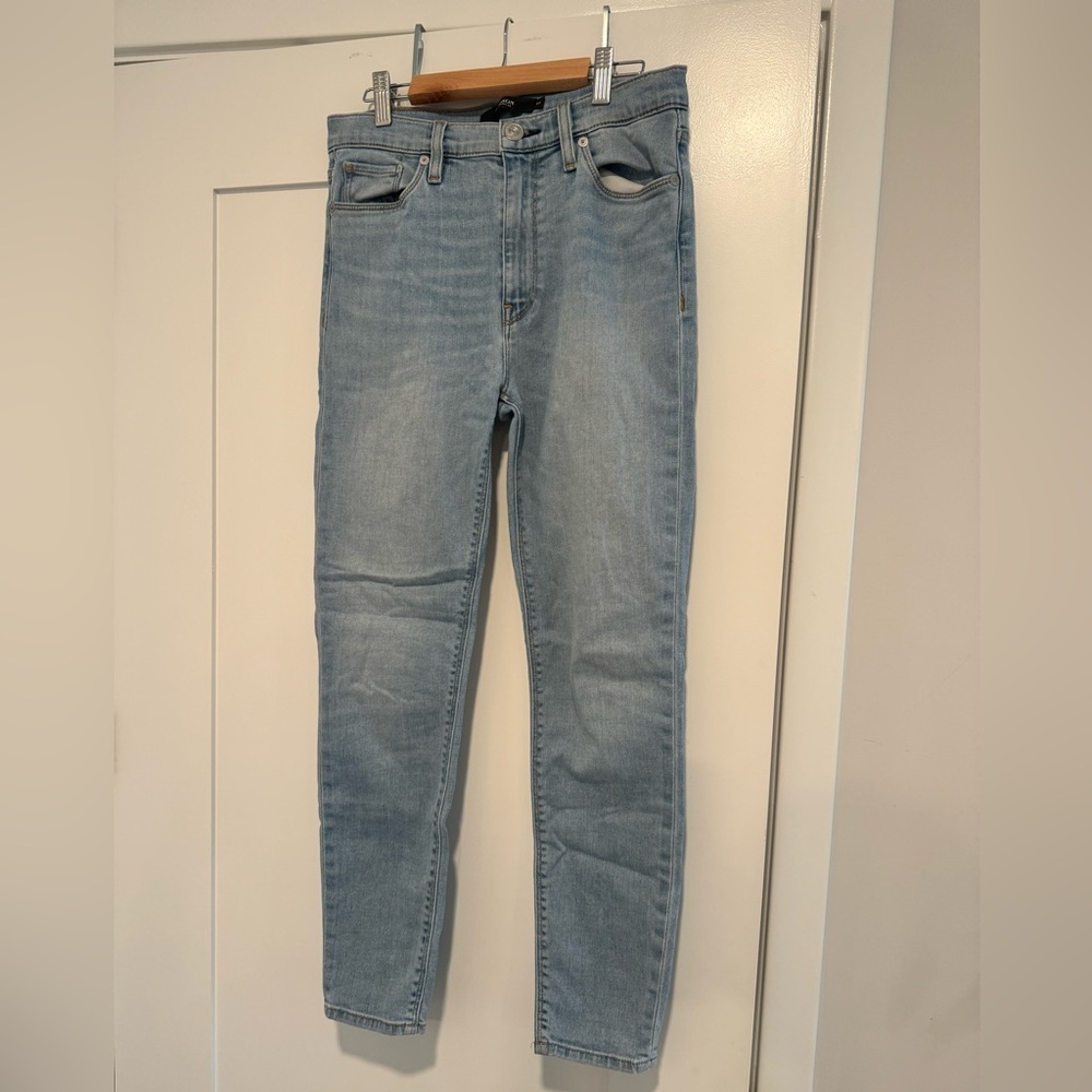 Hudson Jeans Light Blue Skinny Jeans